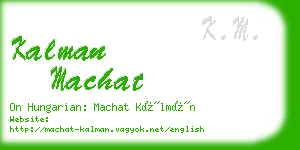 kalman machat business card